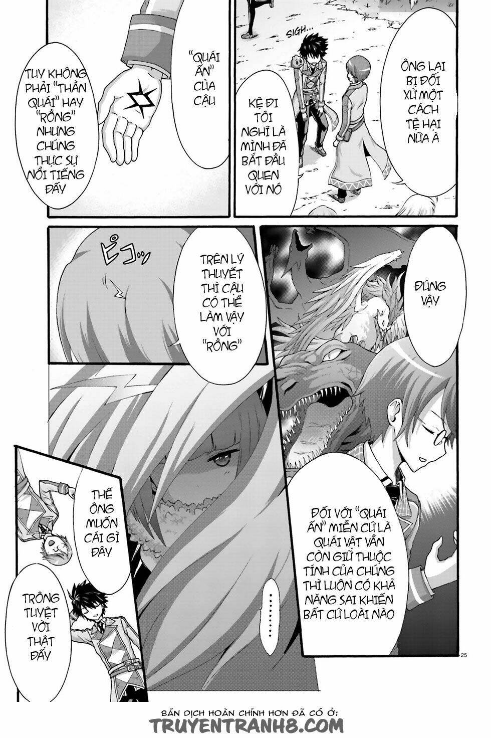 Dekisokonai No Monster Trainer Chương 1 Ảnh 23