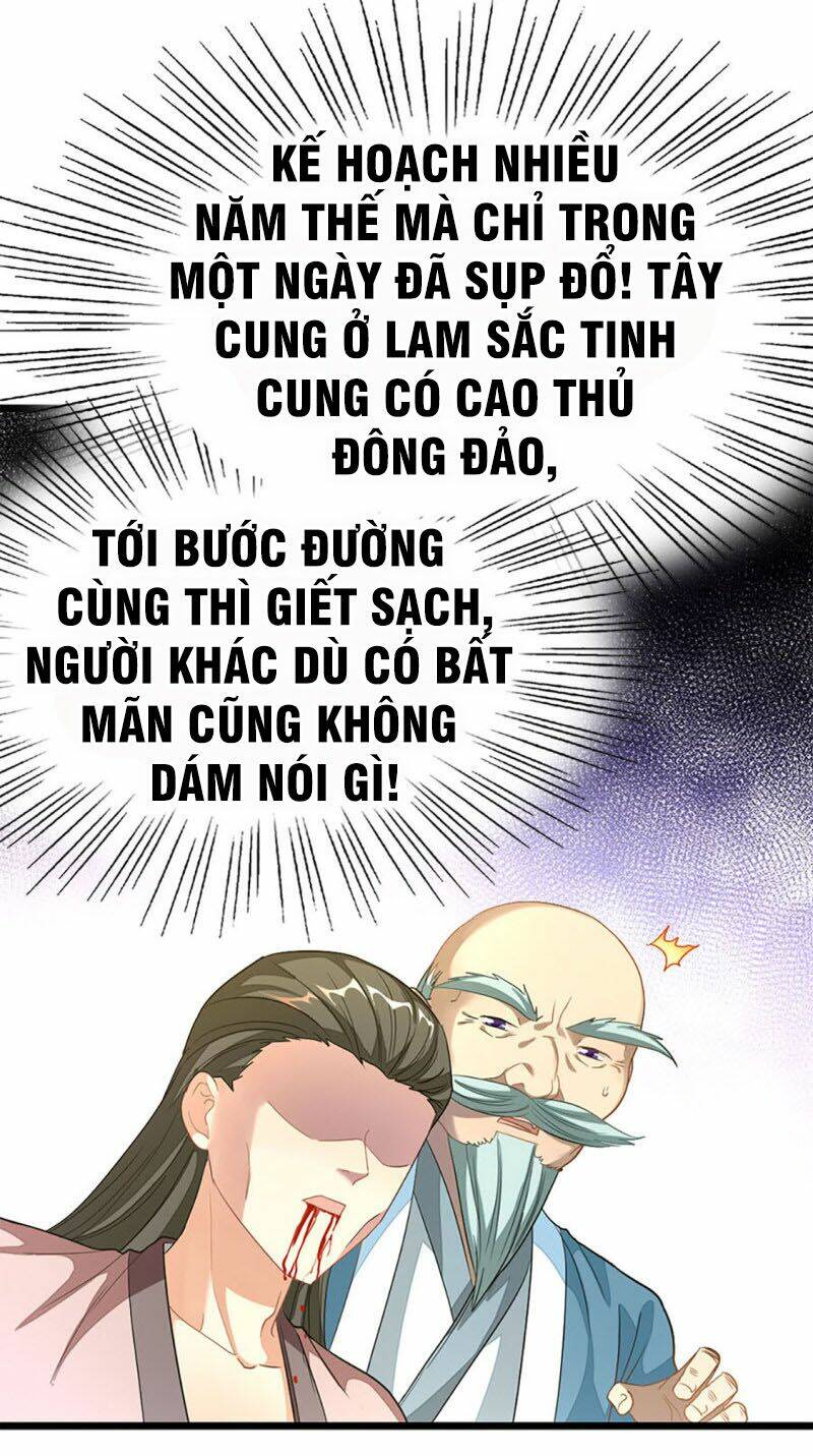 Cửu Dương Thần Vương Chương 214 Ảnh 16