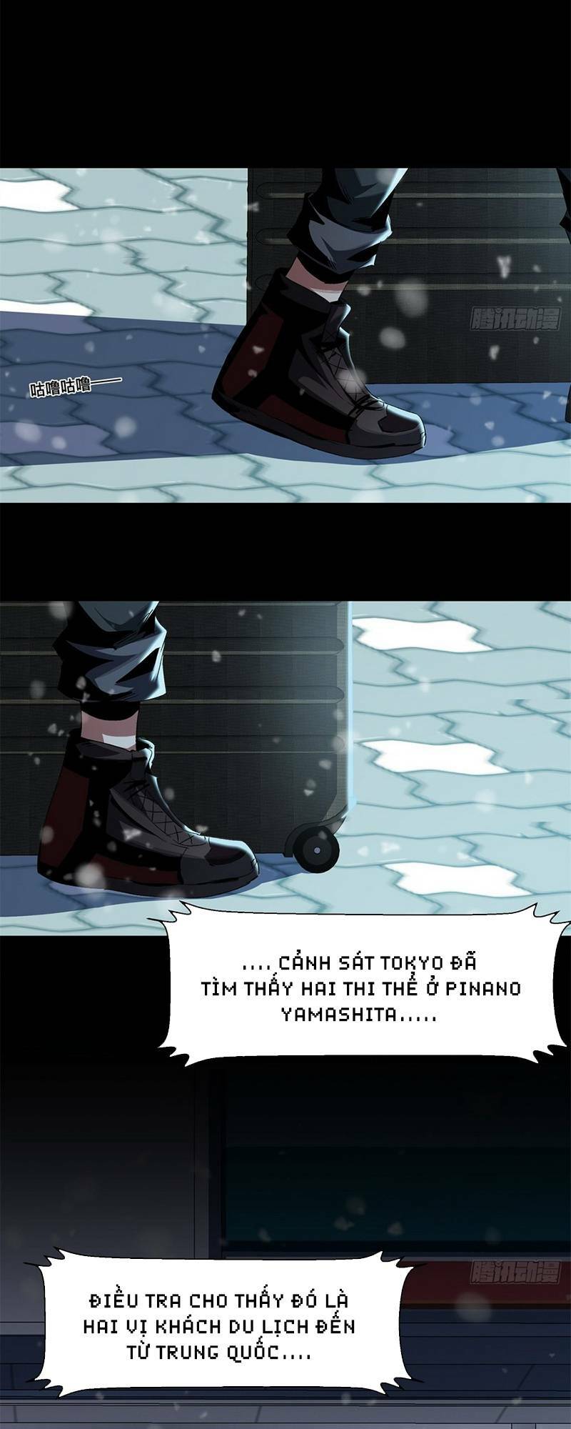 Kinh Dị Thịnh Yến Chương 17 Ảnh 15