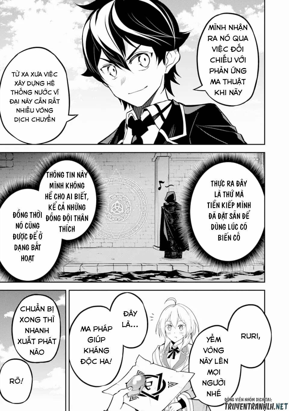 Shikkaku Mon No Saikyou Kenja Chương 42 Ảnh 22