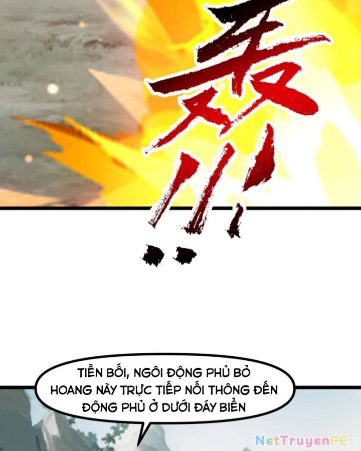Hỗn Độn Đan Thần Chương 495 Ảnh 26