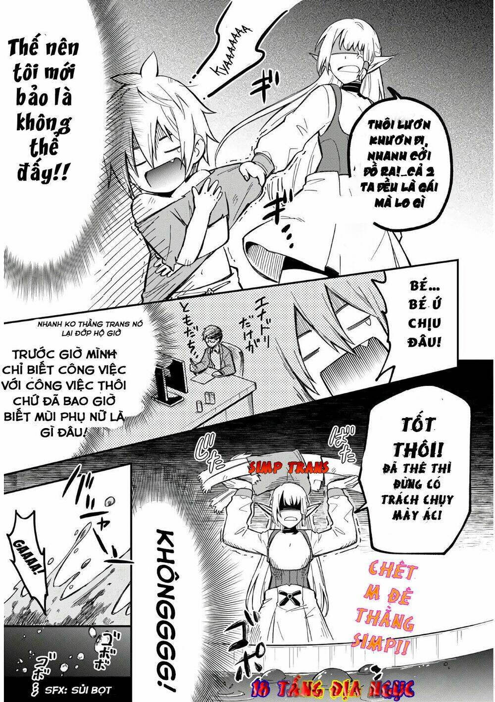 Hãy Đối Xử Tốt Với Loli, Vì Loli Chính Là Đấng Sáng Tạo Toàn Năng!!! Chương 3 Ảnh 9