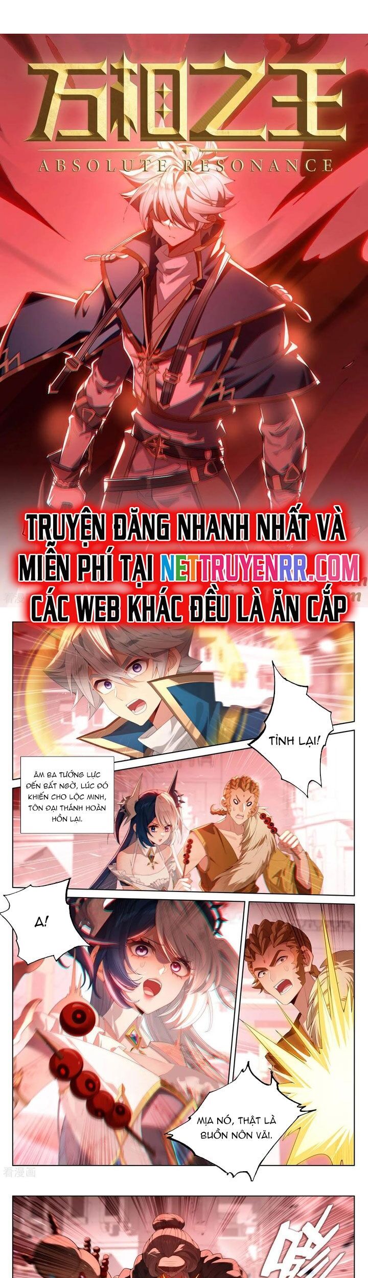 Vạn Tướng Chi Vương Chương 495 Ảnh 3