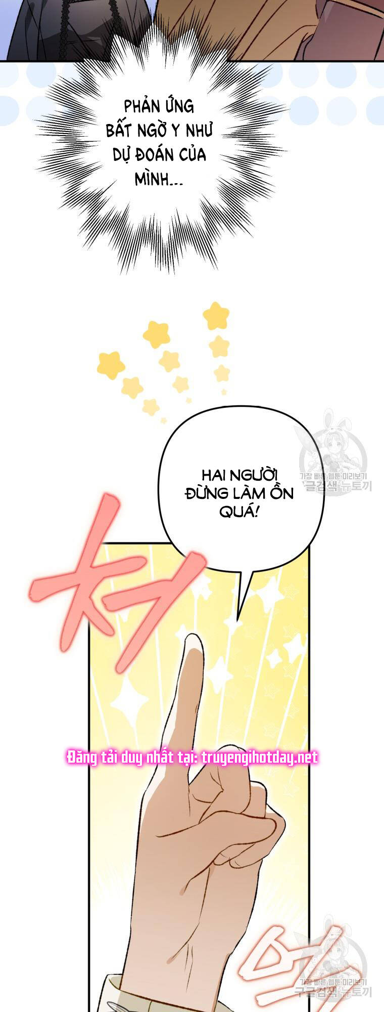 Bỗng Nhiên Tôi Trở Thành Quạ Đen!! Chương 102.2 Ảnh 17