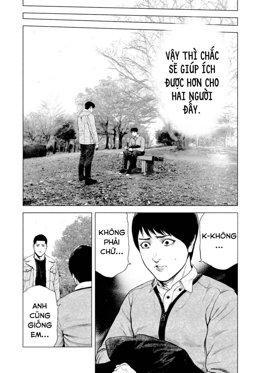 Furitsumore Kodoku Na Shi Yo Chương 12 Ảnh 11