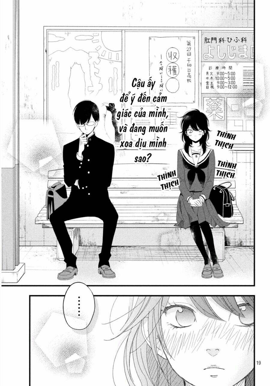 Boku To Kimi No Taisetsu Na Hanashi Chương 3 Ảnh 22
