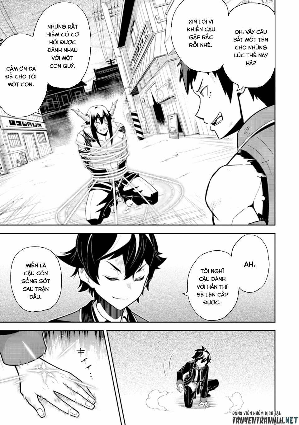 Shikkaku Mon No Saikyou Kenja Chương 37 Ảnh 35