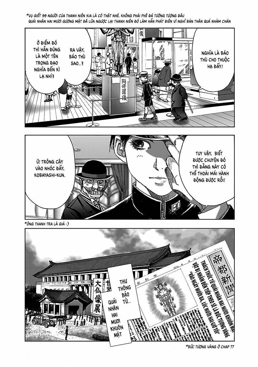 Edogawa Ranpo Ijinkan Chương 81 Ảnh 26