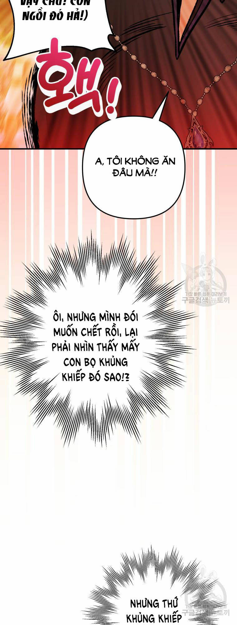 Bỗng Nhiên Tôi Trở Thành Quạ Đen!! Chương 103.2 Ảnh 25