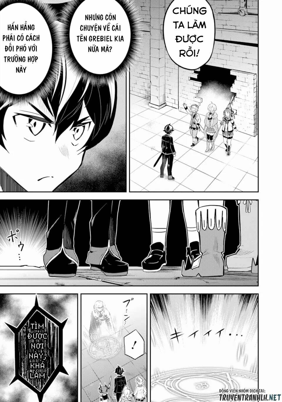 Shikkaku Mon No Saikyou Kenja Chương 42 Ảnh 64