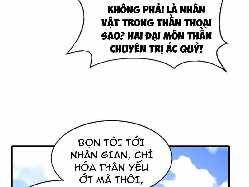 Vô Địch Từ Cưỡng Hôn Ma Nữ Chương 166 Ảnh 43