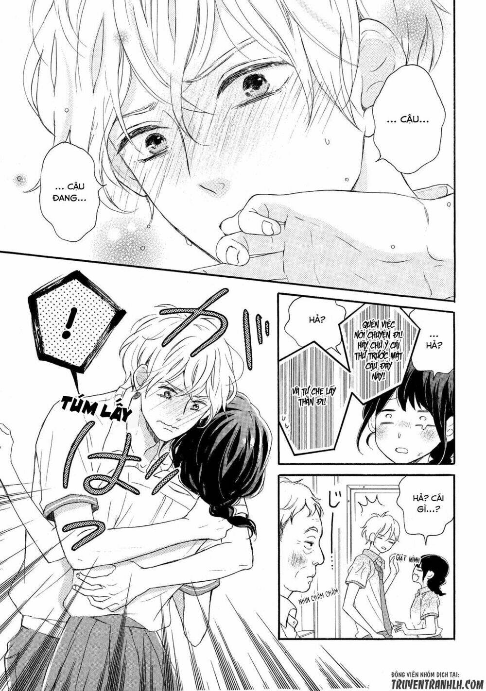 Koi Wazurai No Ellie Chương 3 Ảnh 37