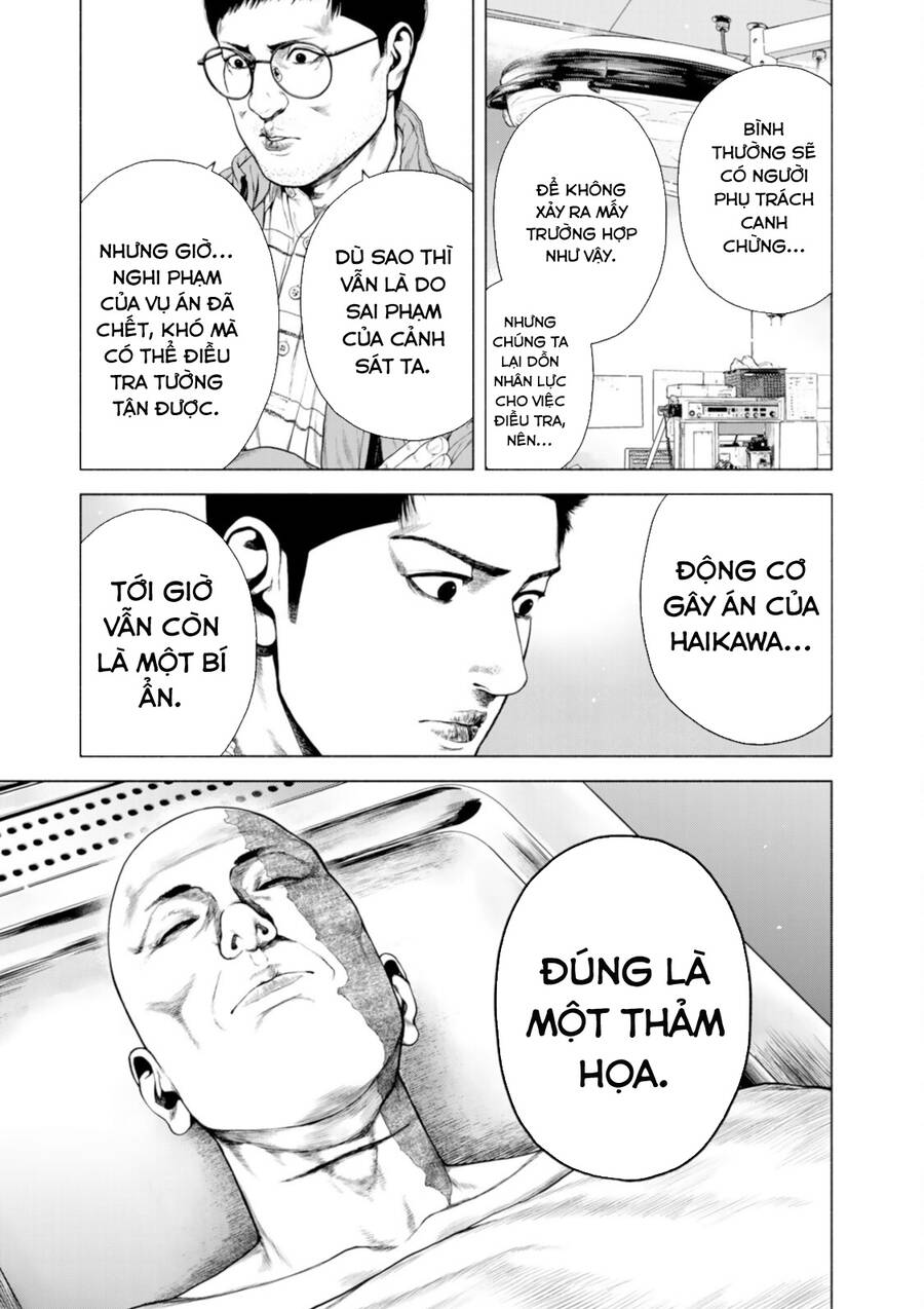 Furitsumore Kodoku Na Shi Yo Chương 12 Ảnh 19