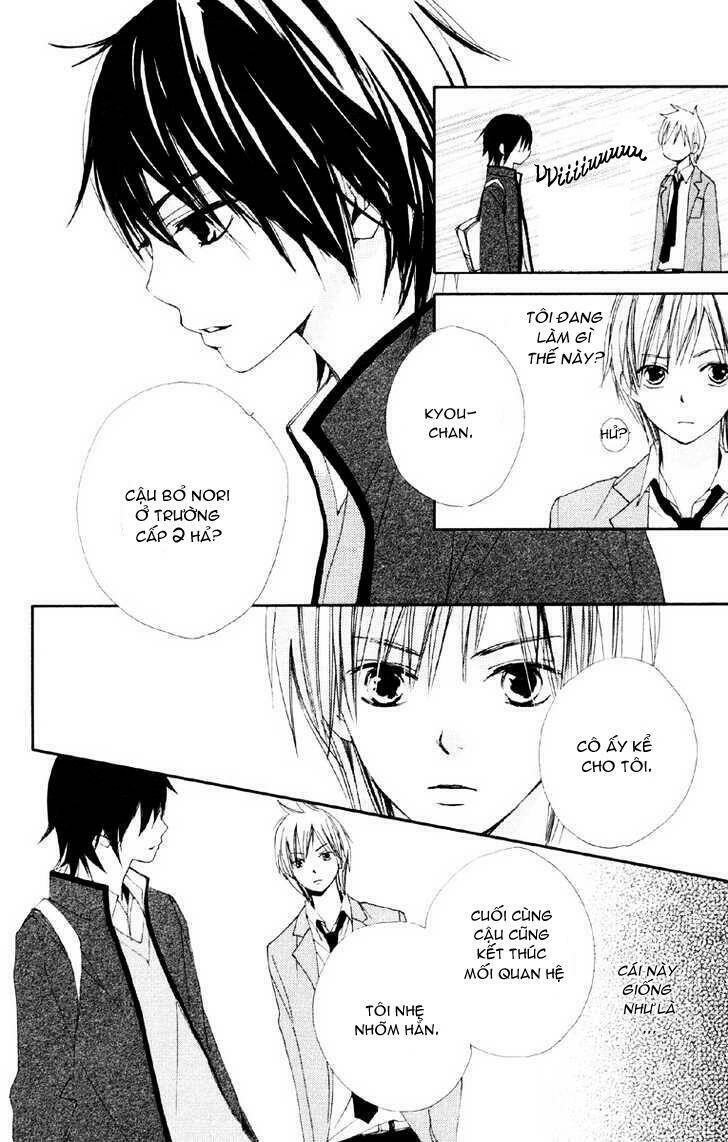 Bokura Wa Itsumo Chương 2 Ảnh 25