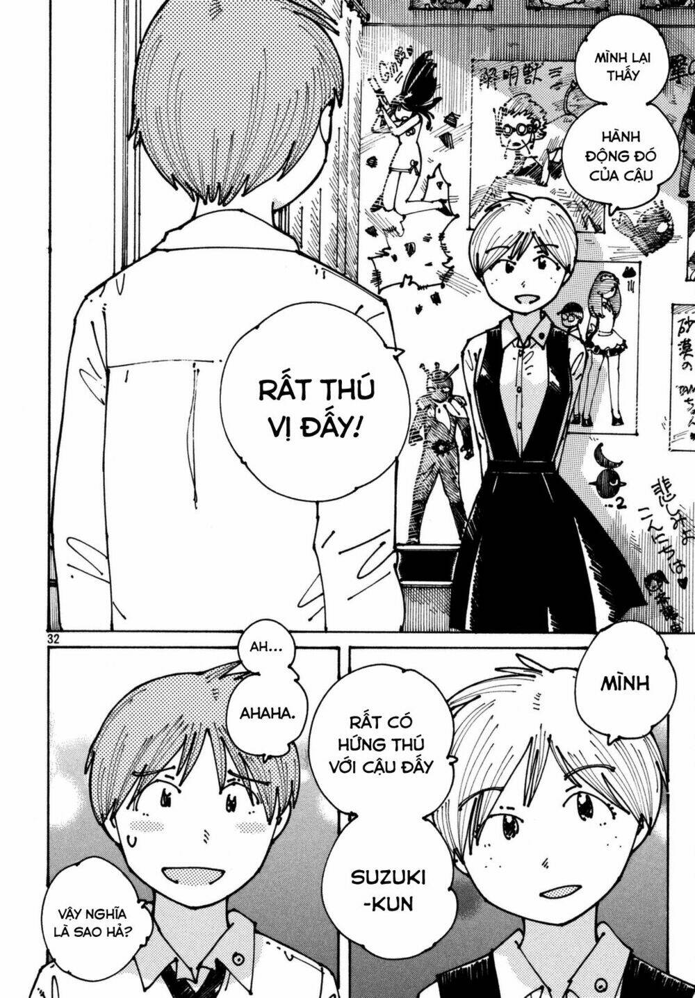 Ookumo-Chan Flashback Chương 2 Ảnh 36