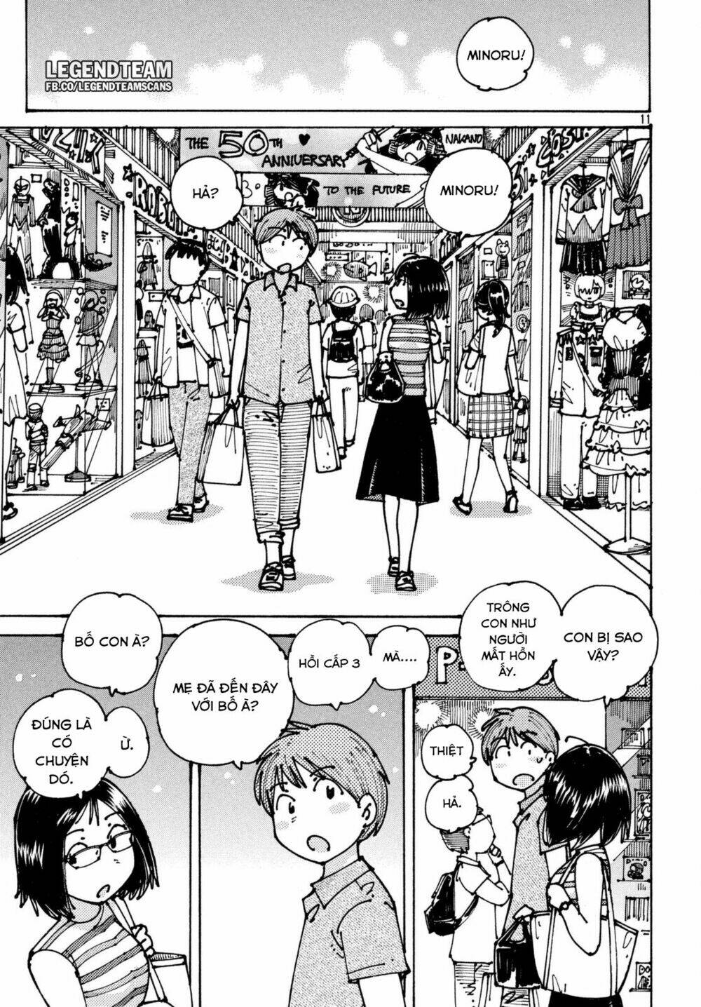 Ookumo-Chan Flashback Chương 3 Ảnh 16