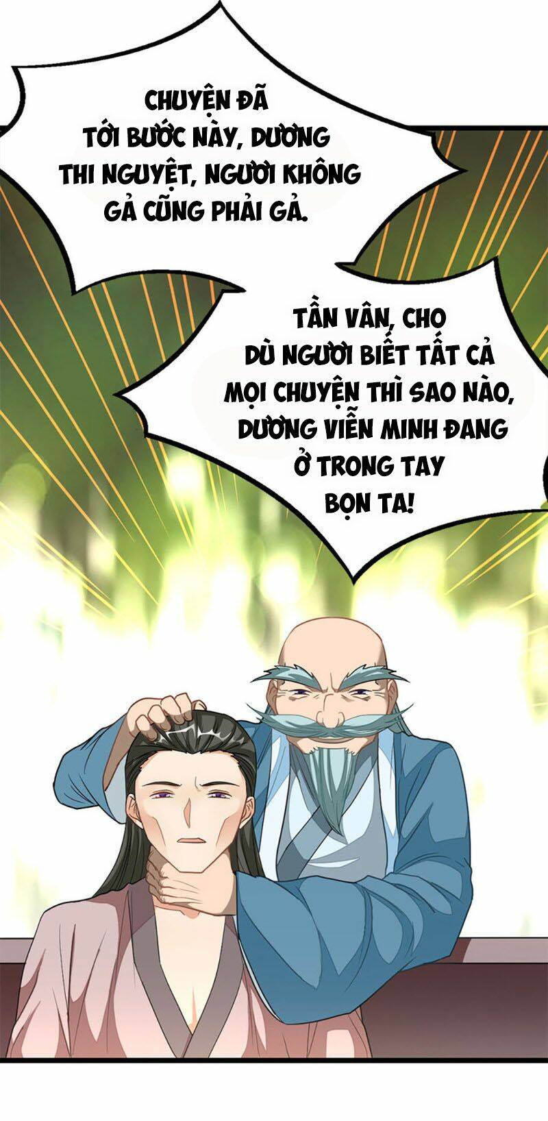 Cửu Dương Thần Vương Chương 214 Ảnh 12