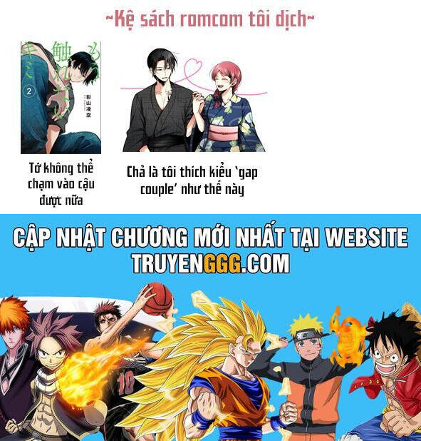 Chả Là Tôi Thích Kiểu Gap Couple Thế Này Chương 1.5 Ảnh 17