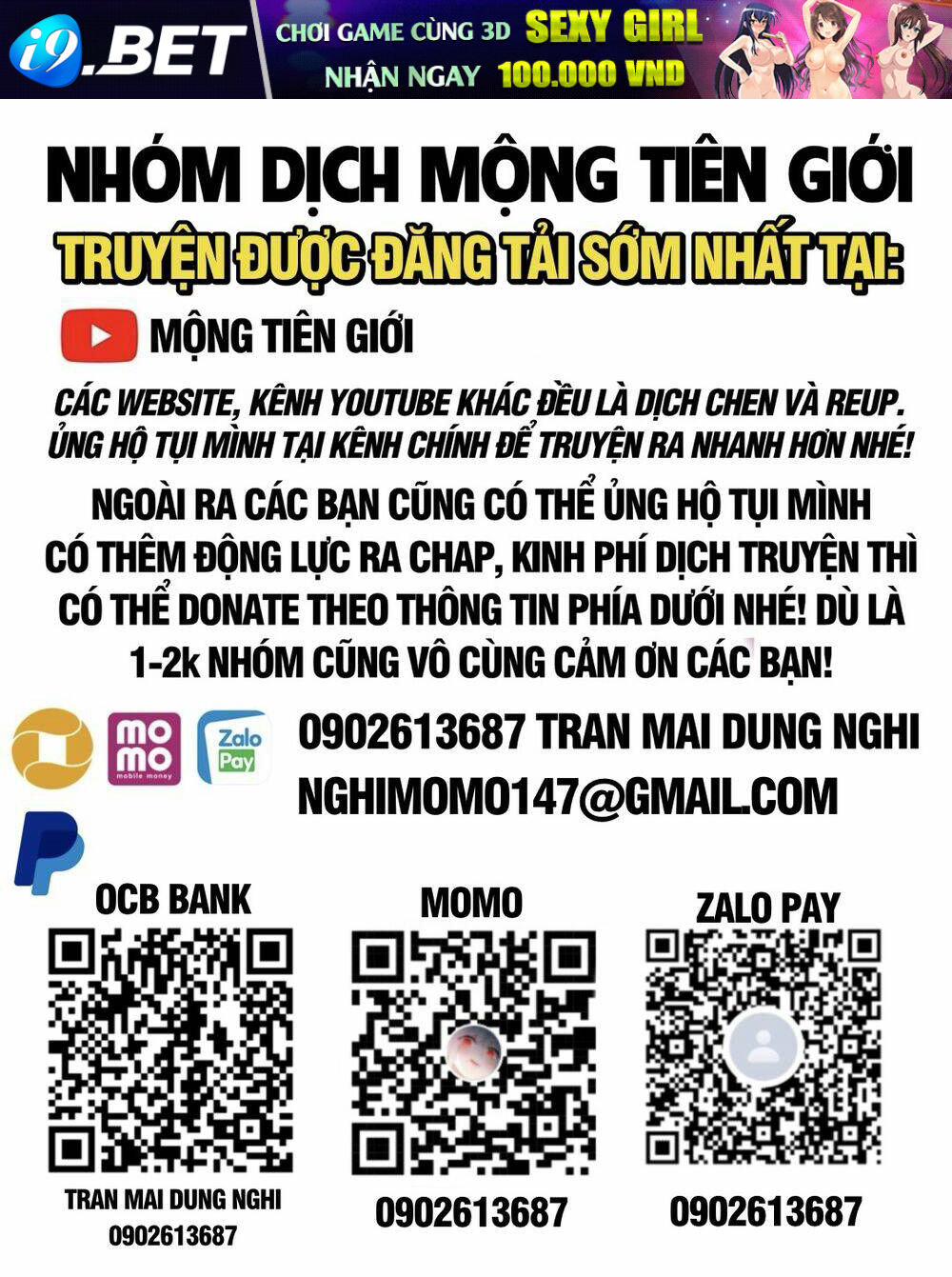 Kiếm Ý Hoá Hình Chương 1 Ảnh 3