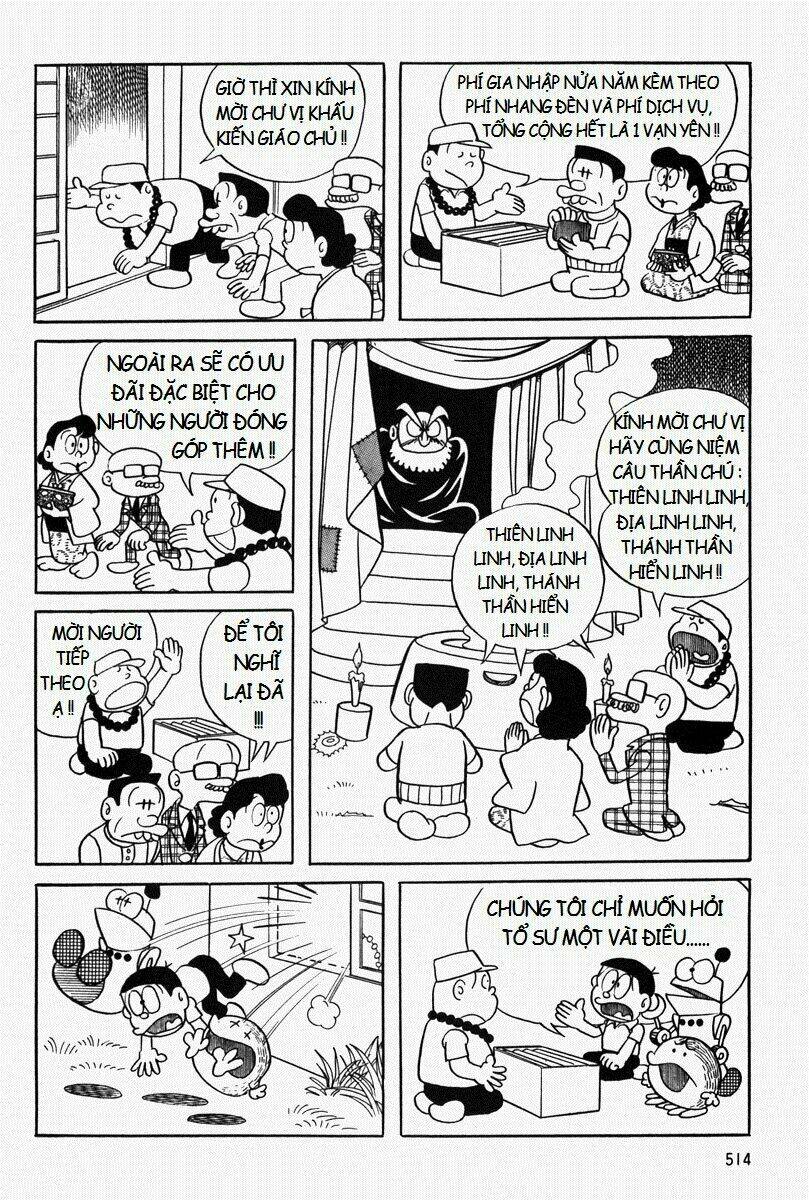 [Remake] Mojako Chương 11.2 Ảnh 5
