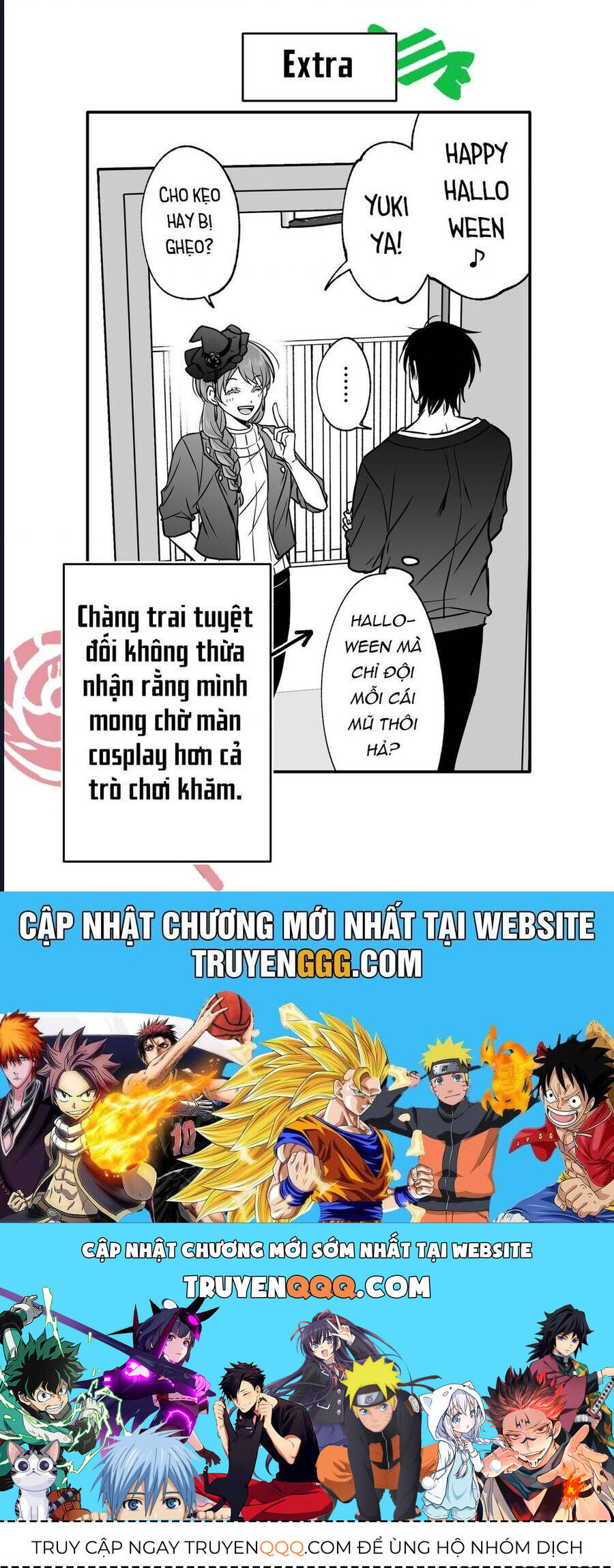 Chả Là Tôi Thích Kiểu Gap Couple Thế Này Chương 5.5 Ảnh 13