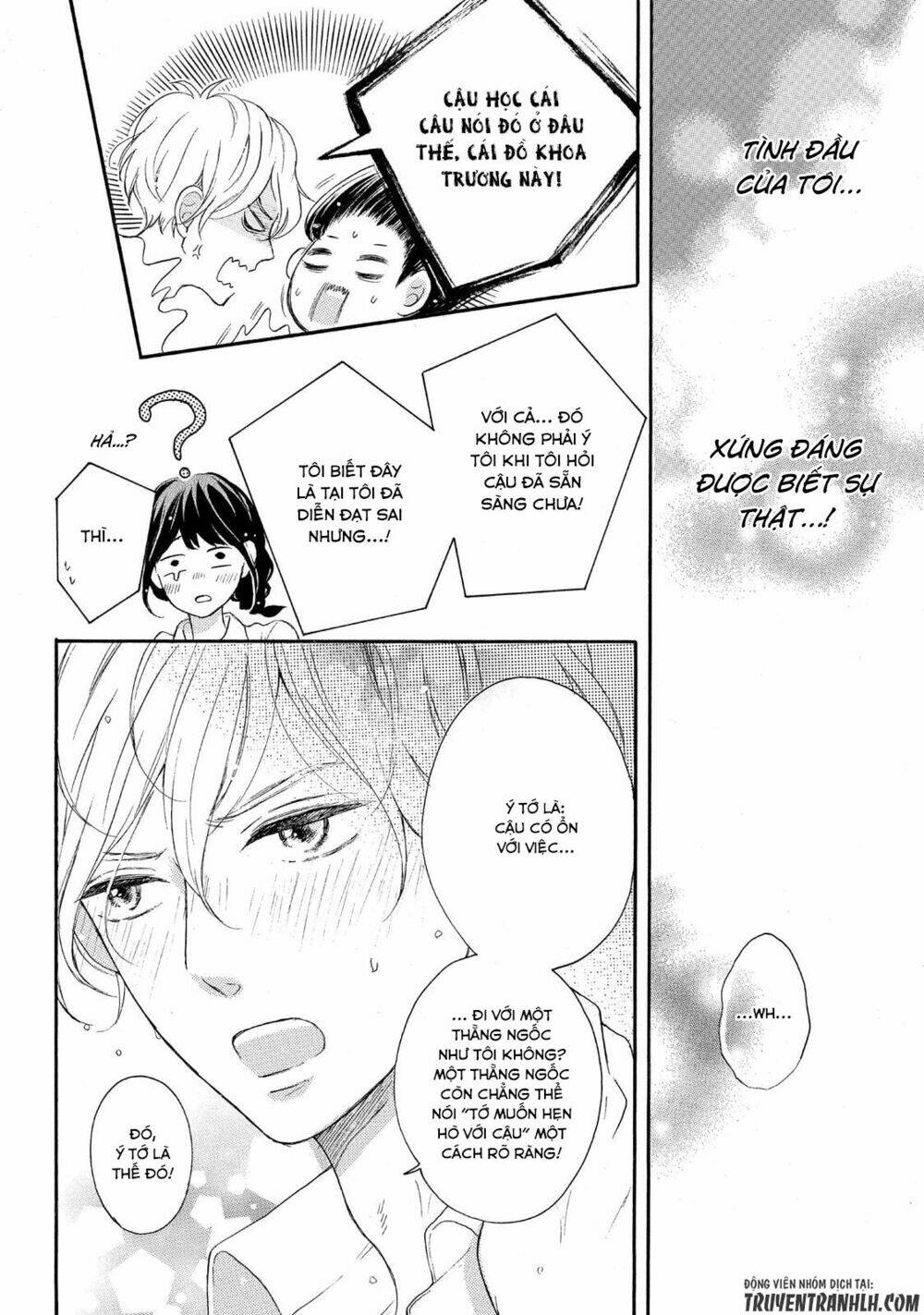 Koi Wazurai No Ellie Chương 3 Ảnh 40