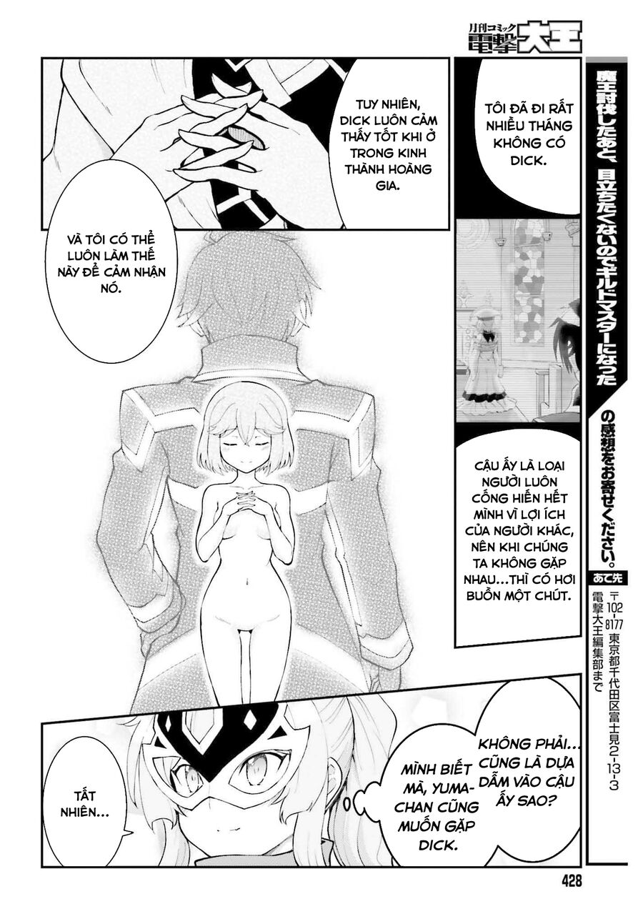 Maou Toubatsu Shita Ato, Medachitakunai Node Guild Master Ni Natta Chương 30.5 Ảnh 12