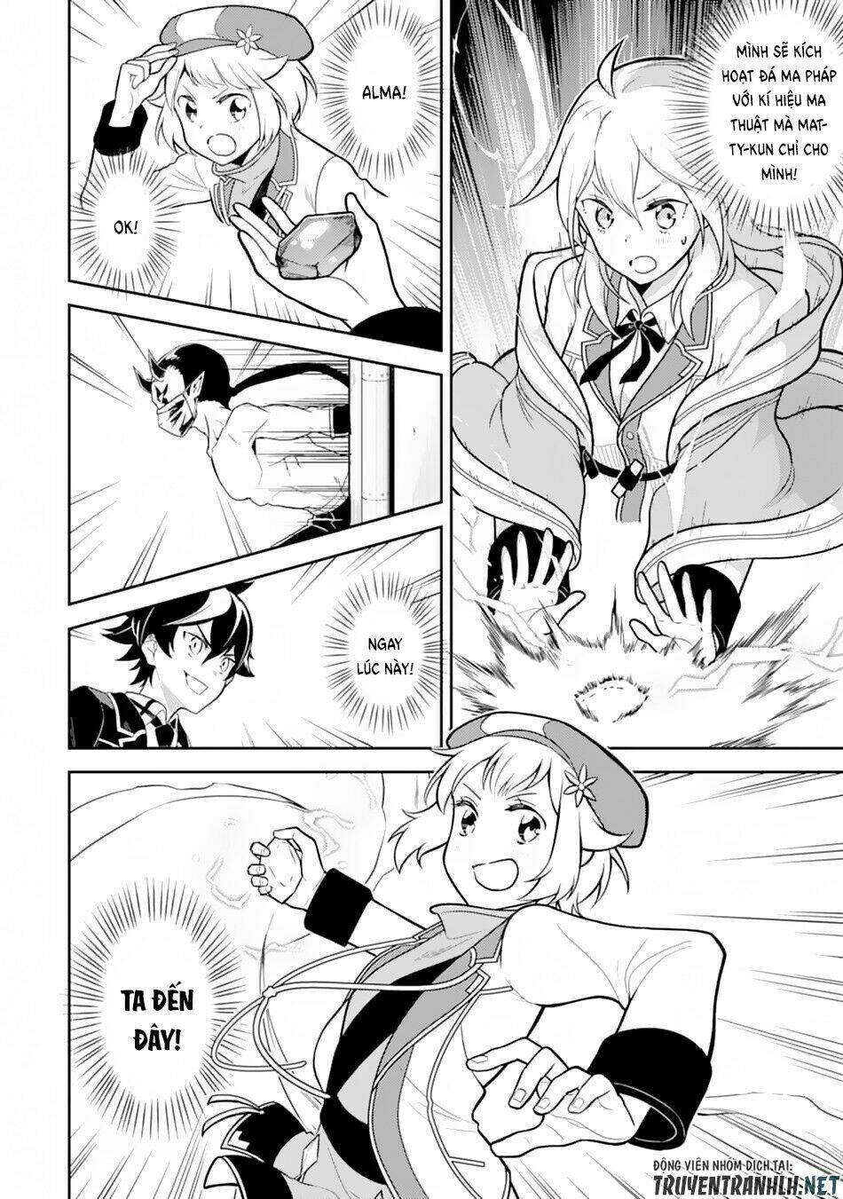 Shikkaku Mon No Saikyou Kenja Chương 36 Ảnh 37