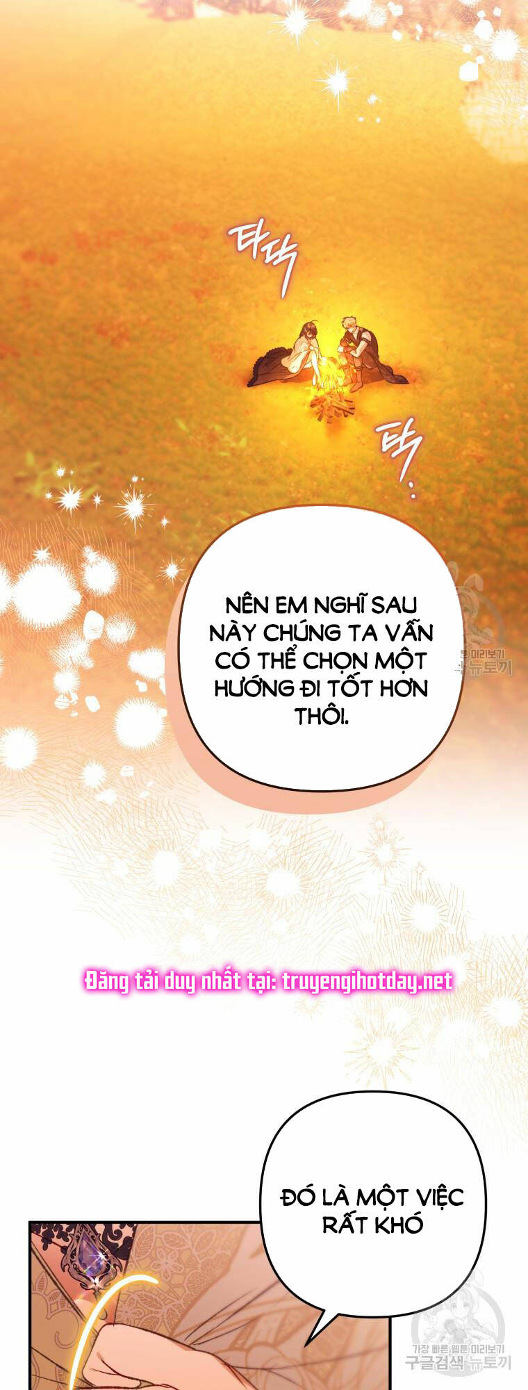 Bỗng Nhiên Tôi Trở Thành Quạ Đen!! Chương 101.1 Ảnh 34