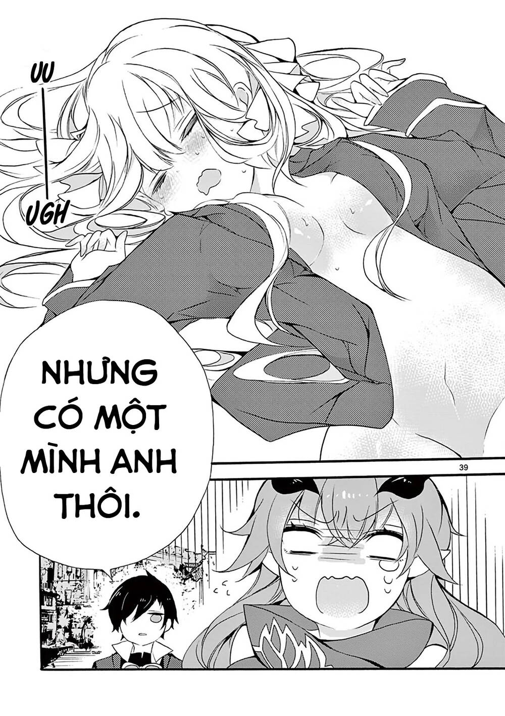 Từ "Kị Sĩ Rồng" Mạnh Nhất Thành "Người Vận Chuyển", Và Bằng Cách Nào Đó, Tôi Trở Thành Chỗ Dựa Của Những Anh Hùng. Chương 3.5 Ảnh 4