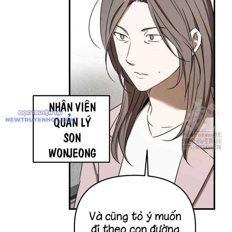 Tân Binh Của Đội Bóng Chày Quá Giỏi Chương 34 Ảnh 26