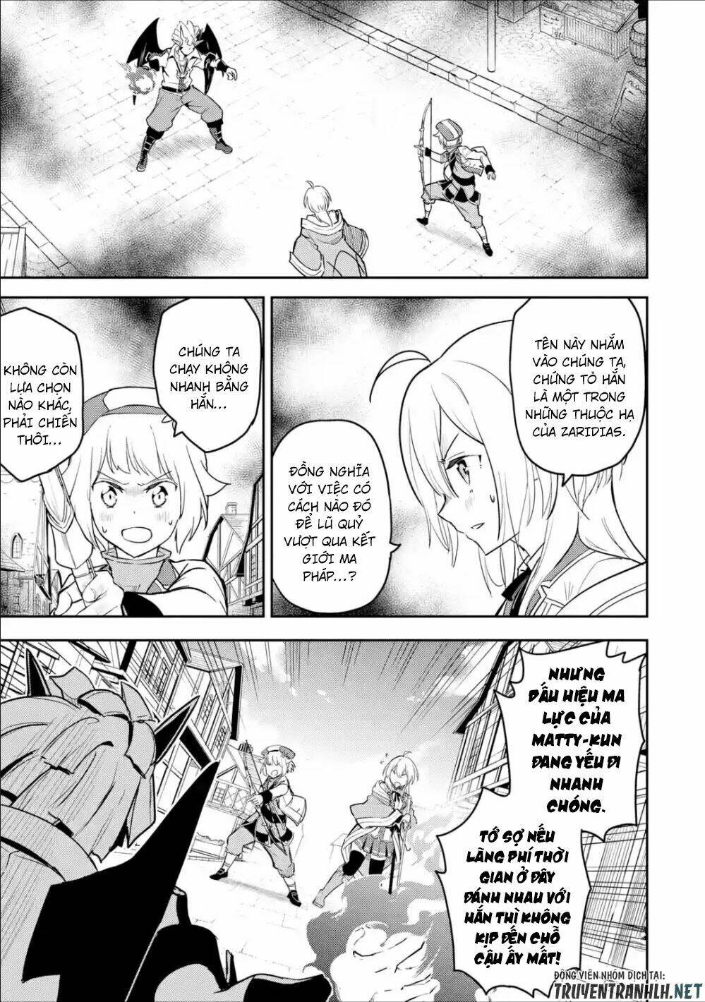 Shikkaku Mon No Saikyou Kenja Chương 39 Ảnh 39