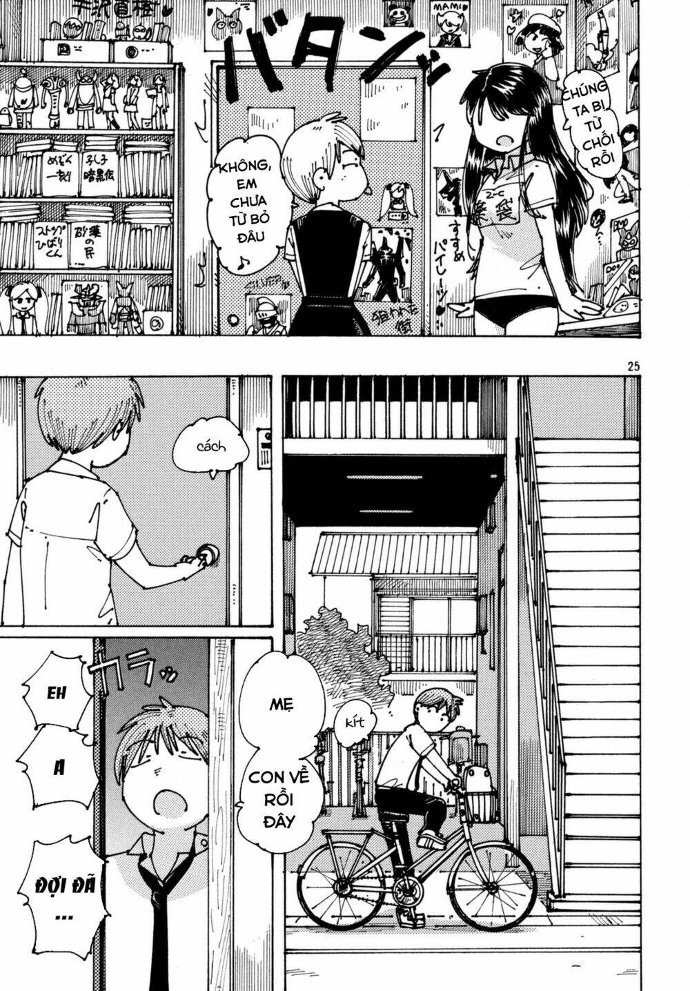 Ookumo-Chan Flashback Chương 6 Ảnh 28