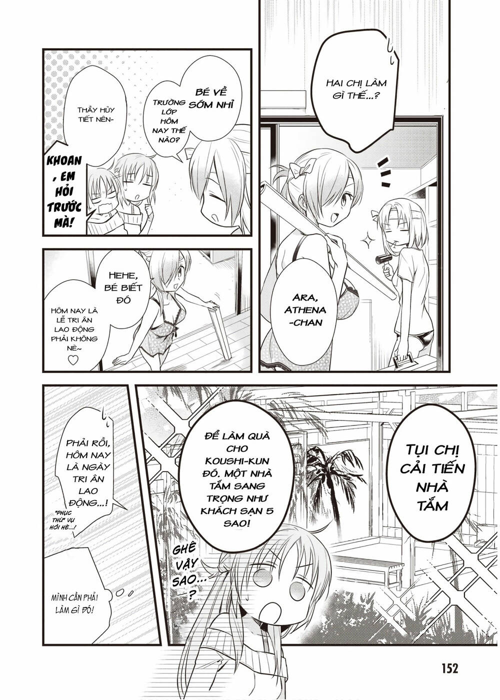 Megami-Ryou No Ryoubo-Kun Chương 15 Ảnh 13