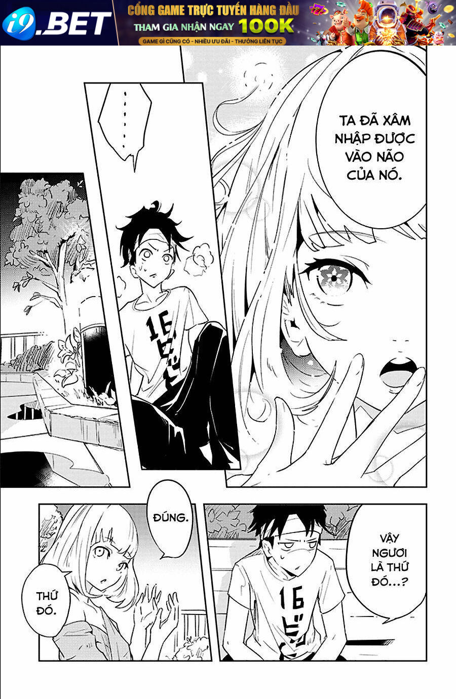 Tsukiiro No Invader Chương 1 Ảnh 24