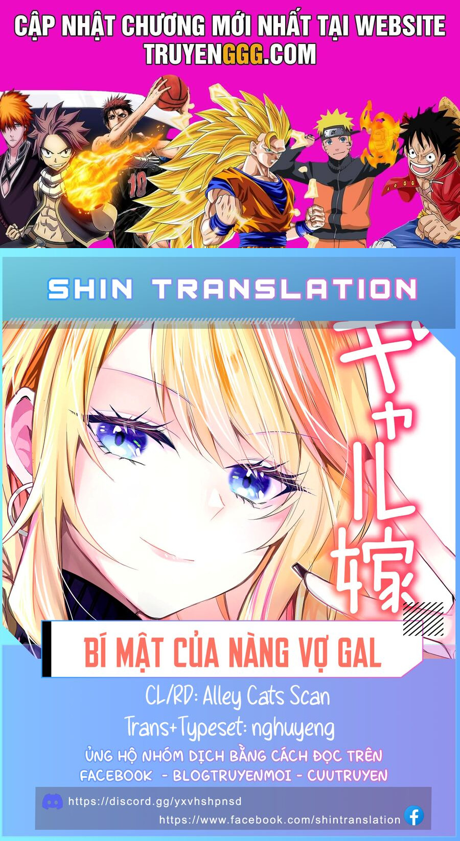 Bí Mật Của Cô Vợ Gyaru Chương 24 Ảnh 2