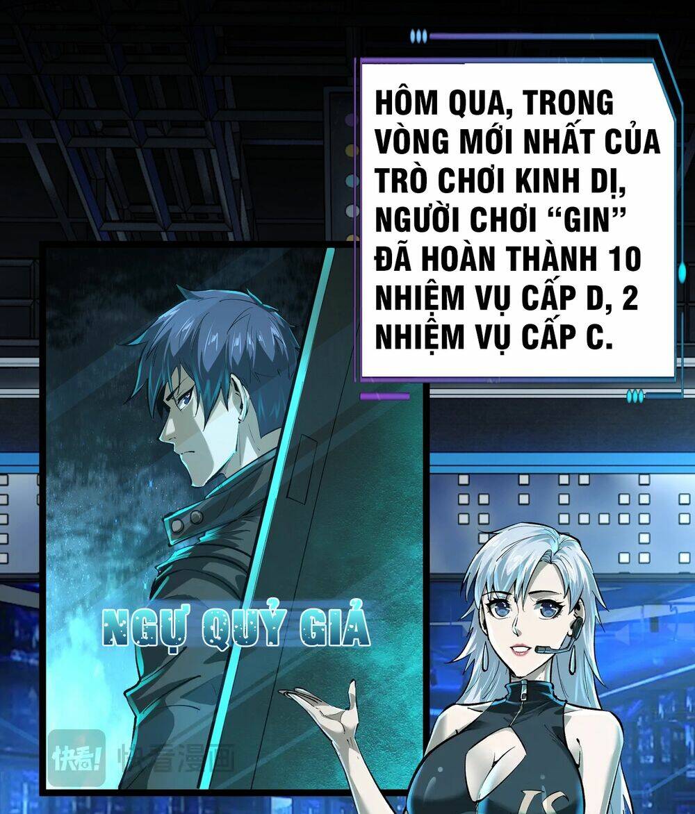 Ta Biến Thế Giới Kinh Dị Thành Trò Chơi Nuôi Dưỡng Chương 1 Ảnh 5