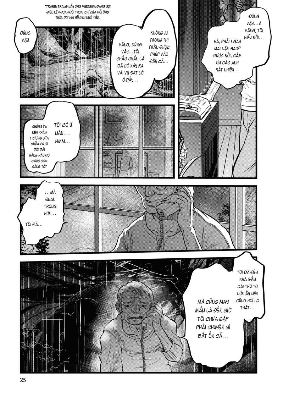 Reiwa No Dara-San Chương 2 Ảnh 8