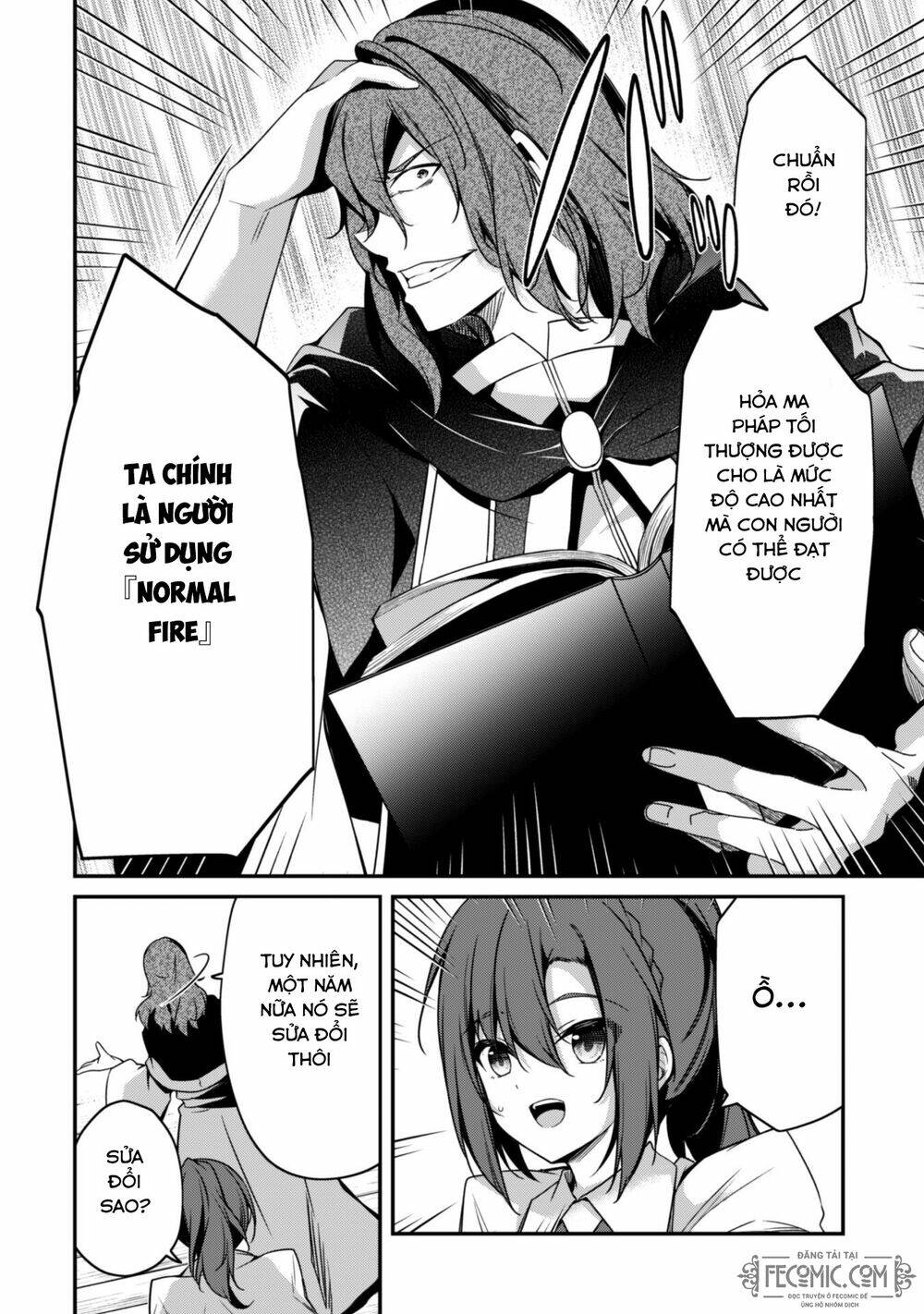 Level 1 Kara Hajimaru Shoukan Musou: Ore Dake Tsukaeru Ura Dungeon De, Subete No Tenseisha O Bucchigiru Chương 4 Ảnh 30