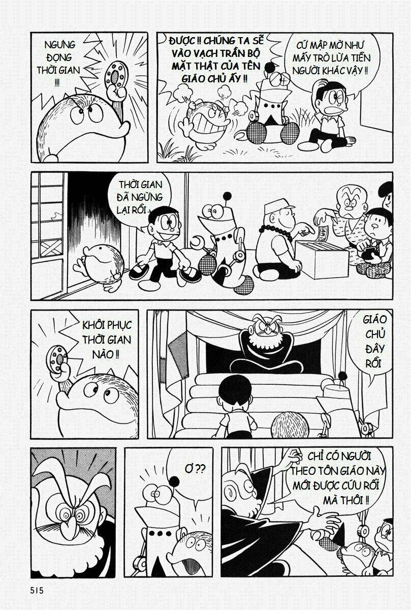 [Remake] Mojako Chương 11.2 Ảnh 6