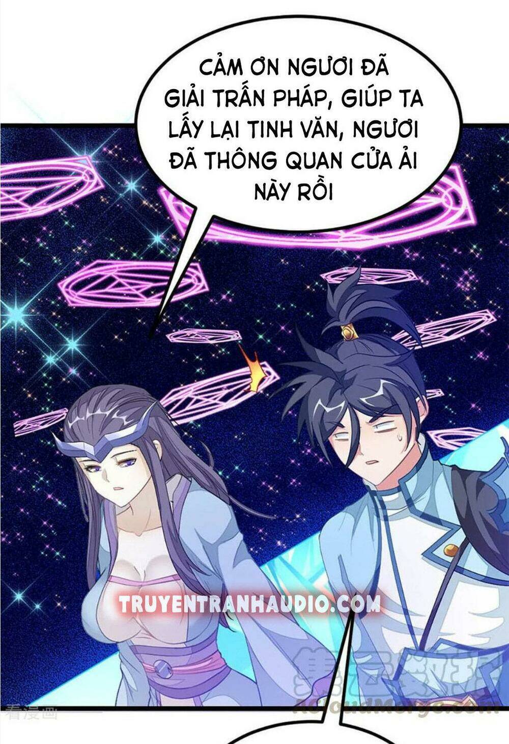 Cửu Dương Thần Vương Chương 219 Ảnh 27