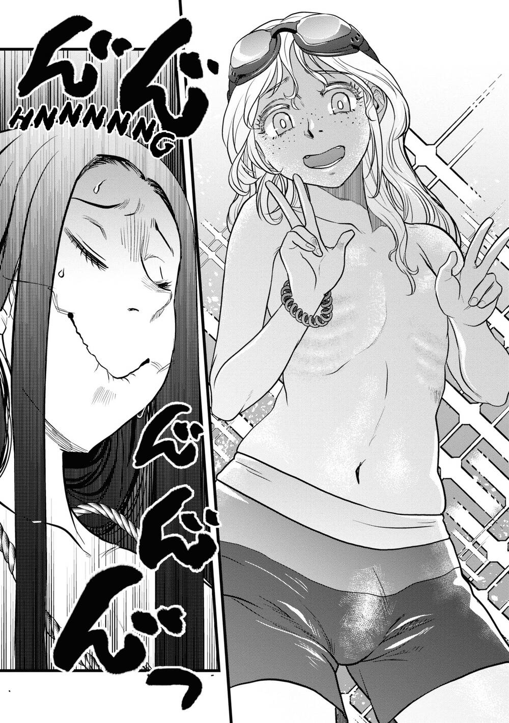 Reiwa No Dara-San Chương 5 Ảnh 15