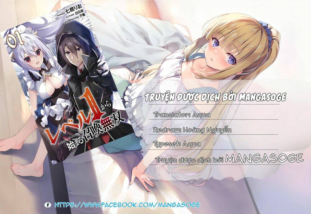 Level 1 Kara Hajimaru Shoukan Musou: Ore Dake Tsukaeru Ura Dungeon De, Subete No Tenseisha O Bucchigiru Chương 1 Ảnh 3