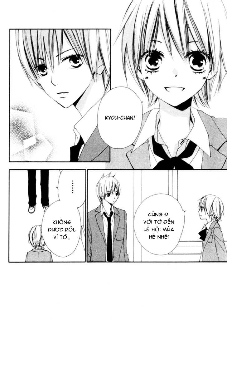 Bokura Wa Itsumo Chương 10 Ảnh 4