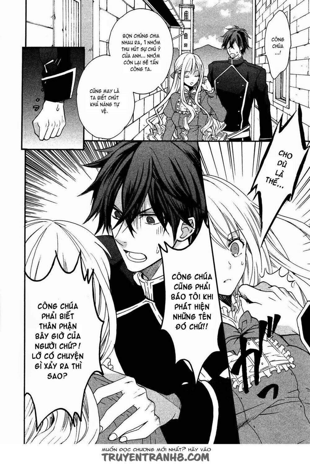 Okobore Hime To Entaku No Kishi Chương 1 Ảnh 30