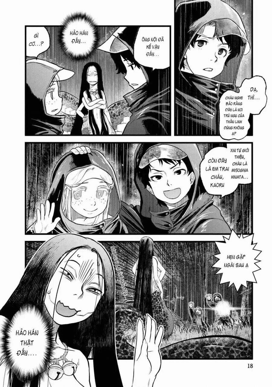 Reiwa No Dara-San Chương 1 Ảnh 18