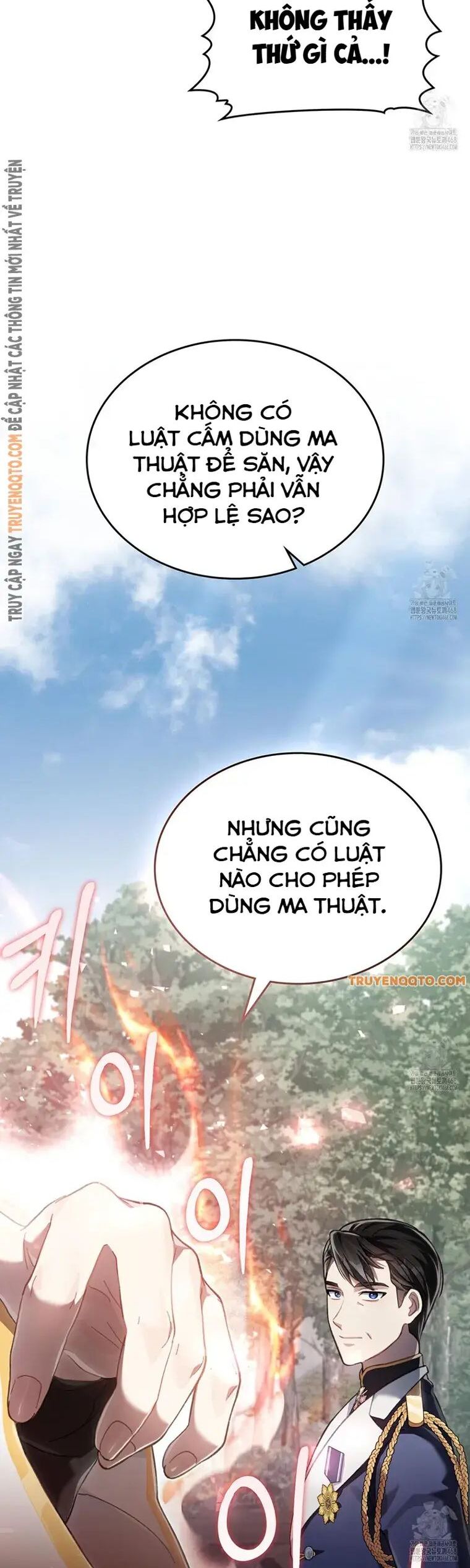 Tái Sinh Thành Hoàng Tử Của Quốc Gia Kẻ Địch Chương 67 Ảnh 25