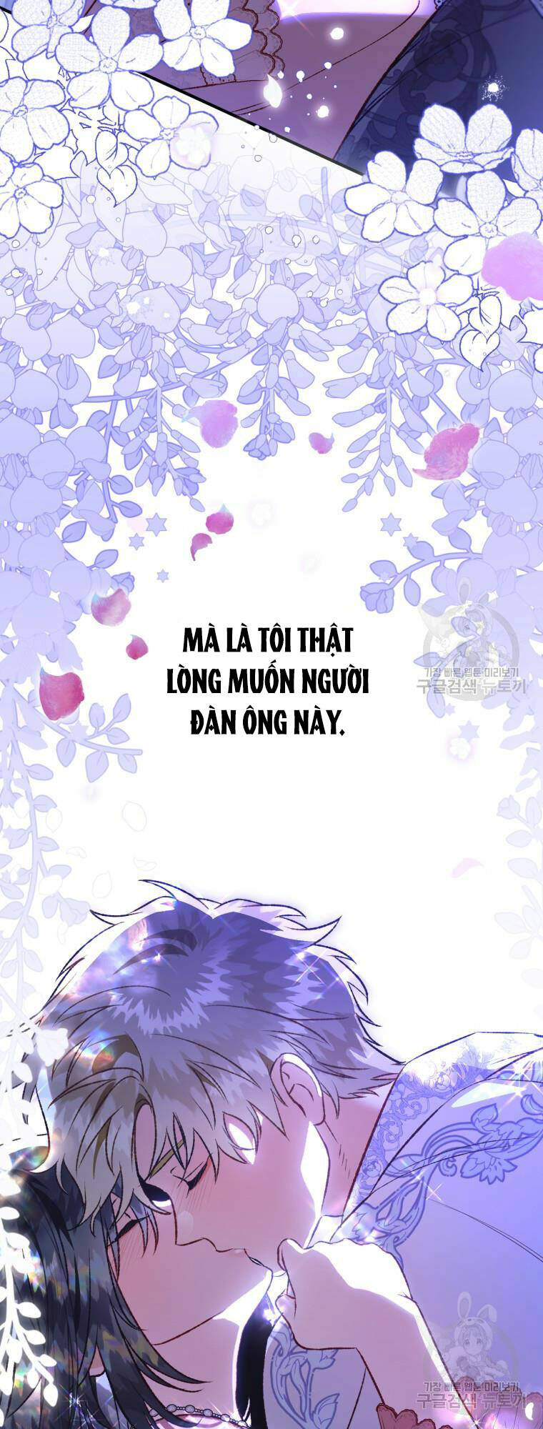 Bỗng Nhiên Tôi Trở Thành Quạ Đen!! Chương 101.2 Ảnh 14