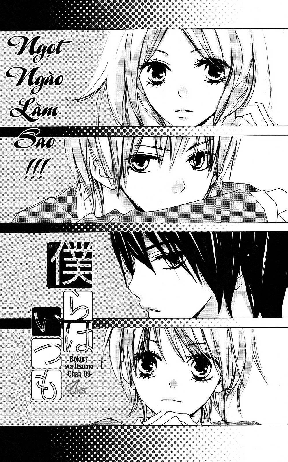 Bokura Wa Itsumo Chương 8 Ảnh 2
