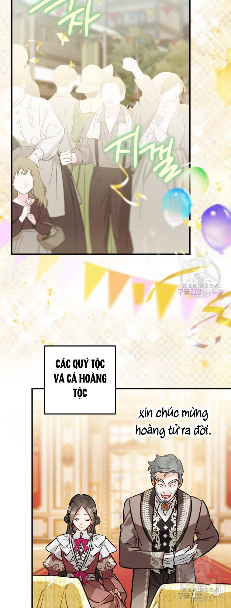 Bỗng Nhiên Tôi Trở Thành Quạ Đen!! Chương 105.2 Ảnh 20